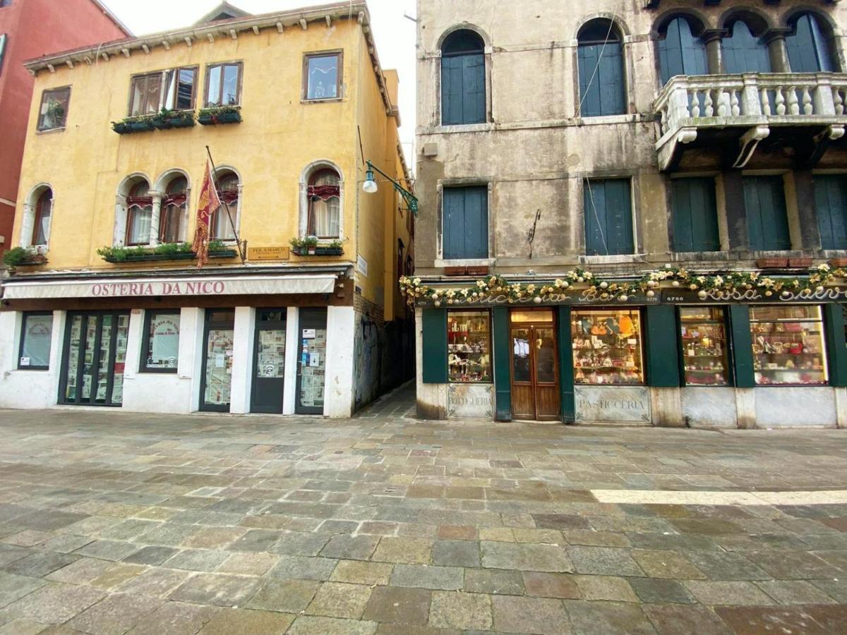 Mirandolina Exclusive Appartamento Venezia